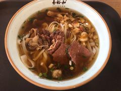 -易裕和·长沙米粉(竹塘西路店)