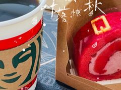 -星巴克(天津大悦城第二店)