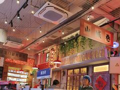 -江北北火锅馆·公路夜市(魏公村店)