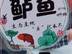 -日昌餐馆(Mini西点茂店)