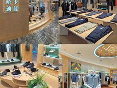 -王府井百货熙地港店