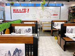 大堂-就这么牛潮式牛肉火锅(华侨城店)