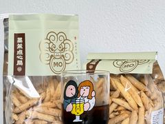 -墨茉点心局(国金街店)