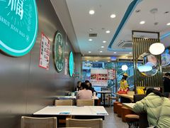 -当家水煎包·牛肉汤(浦江店)