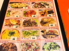 菜单-拉面莊夢語＆中华料理八椿
