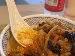 -吉野家(吉野家冰山慧谷店)