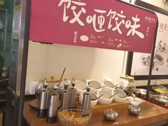 -东方饺子王(和平里店)