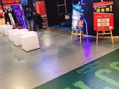 -洛克公园(苏州中心商场)