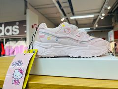 -BIGOFFS 超级折扣(仁恒伊势丹店)