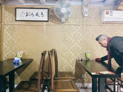 -古镇老面馆(千灯店)