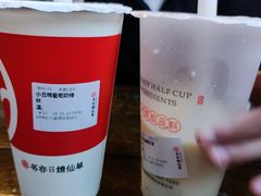 -书亦烧仙草(麦德龙钰龙店)