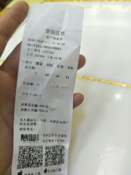 -梵创造型