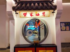 -柴米油盐(土菜院子店)