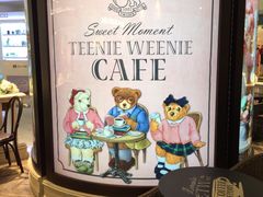 -TEENIE WEENIE(正大广场店)