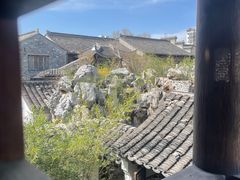 -芥子园
