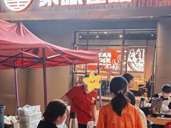 -聚味瞿记·龙虾堂(咸嘉湖店)