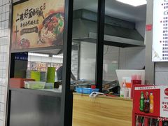 -金记老七家湾第一锅贴店(金沙井总店)