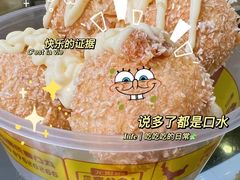 -无影脚佛山陈氏盲公丸始创店(飞鸿街店)