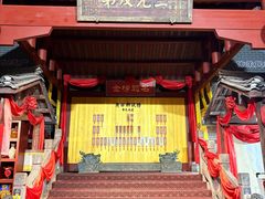 -桂林独秀峰王城景区