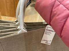 -MUJI无印良品(环球港店)