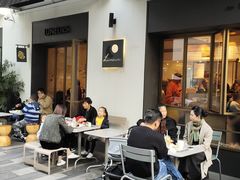 -Luneurs(幸福里店)