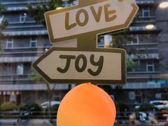 -全家便利店(梅园路店)