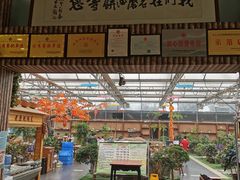 -老磨油饼(高陵店)