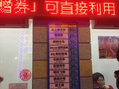 -蠡湖大桥公园