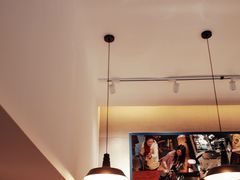 -Be Lived Cafe比例咖啡(摩天轮店)