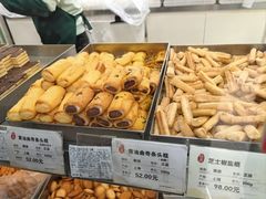 -上海哈尔滨食品厂(淮海中路店)