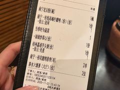 -桂小厨广西菜(万象城店)