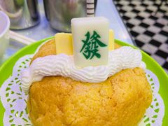 -澳门陈光记烧味饭店(郎家园店)