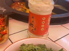 -热火朝天鲜切牛肉火锅(南强街巷店)