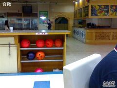 -广州保龄球馆(广州天河体育中心店)