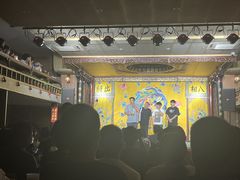 -南风大剧院莎梦二人转剧场