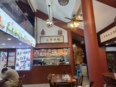 -孙盛兴奥灶面馆·蟹黄面·三虾面(山塘街总店)