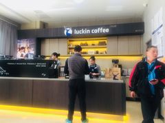 -瑞幸咖啡(国际珠宝交易中心店)