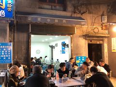 -定家小酥肉·清真(回民街店)