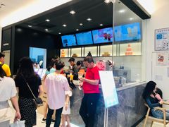 -CoCo都可(东城国贸店)