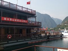-乌江画廊(彭水苗族土家族自治县)