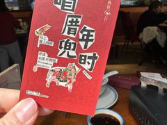 -林四喜·闽南传家菜(鼓浪屿店)