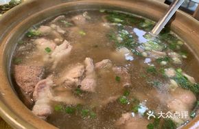 Freshly Sliced Eight-Step Soup
