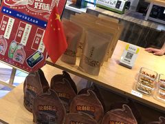 -食悦天美食广场(西安CityOn熙地港购物中心店)