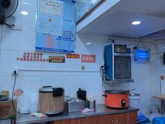 -广达眼镜炖罐(广达店)