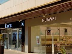 -浦江城市生活广场(江月路店)