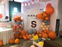 -S庆熙美学皮肤管理