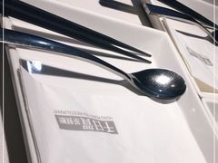 -千日贺茶餐厅(开发区安盛店)