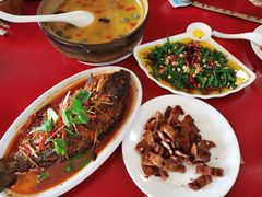 -腾冲大加工饮食文化园