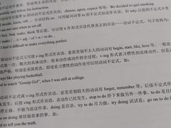 -新东方·考研·四六级·专转本(全民校区)