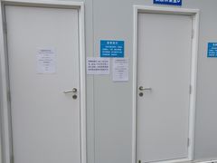 -安发瞧麻辣烫(总店)